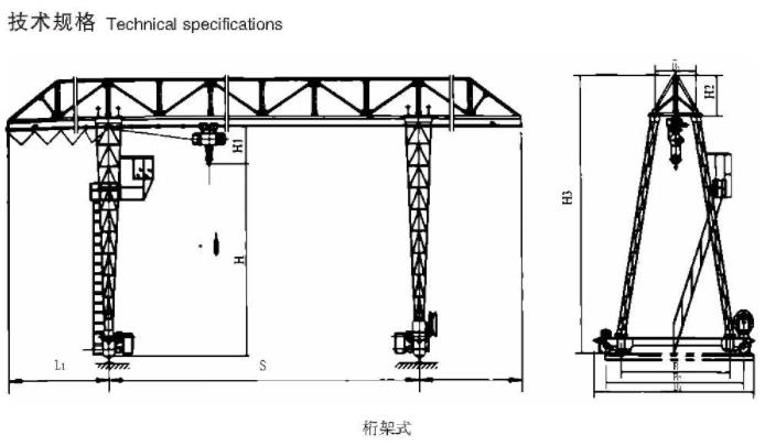 MHb型3-32噸電動(dòng)葫蘆門式起重機(jī)（桁型式）